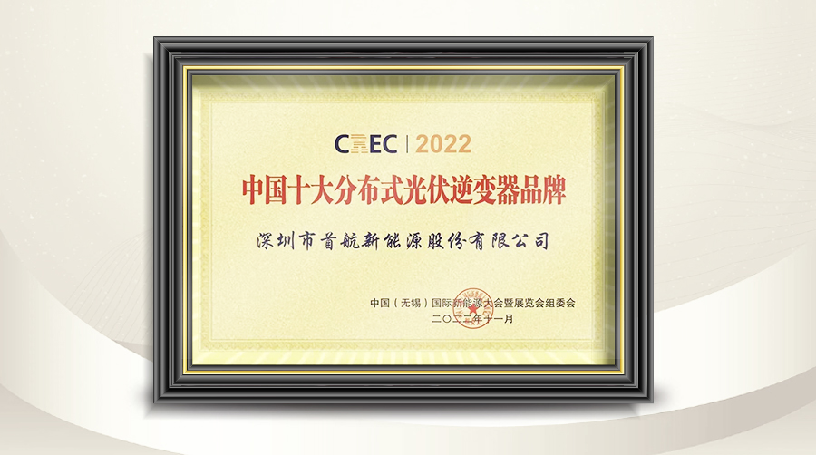 十大分布式证书(1).jpg
